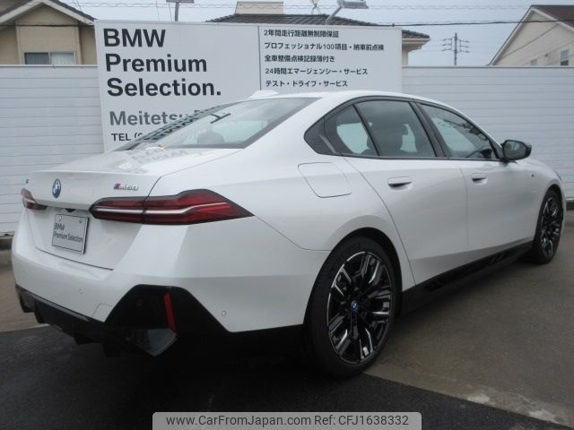 bmw bmw-others 2024 CFJ1638332 image 2