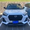 daihatsu rocky 2020 CFJ1893111 image 3