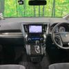 toyota alphard 2016 -TOYOTA--Alphard DBA-AGH30W--AGH30-0075745---TOYOTA--Alphard DBA-AGH30W--AGH30-0075745- image 2