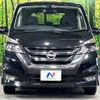 nissan serena 2017 -NISSAN--Serena DAA-GFNC27--GFNC27-005571---NISSAN--Serena DAA-GFNC27--GFNC27-005571- image 16