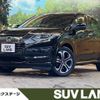 honda vezel 2017 CFJ1755888 image 1
