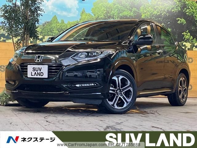 honda vezel 2017 CFJ1755888 image 1