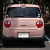 suzuki alto-lapin 2016 -SUZUKI 【名変中 】--Alto Lapin HE33S--144939---SUZUKI 【名変中 】--Alto Lapin HE33S--144939- image 2