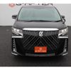 toyota alphard 2019 -TOYOTA--Alphard DBA-AGH30W--AGH30-0284645---TOYOTA--Alphard DBA-AGH30W--AGH30-0284645- image 8