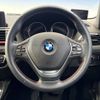 bmw 1-series 2017 -BMW--BMW 1 Series DBA-1R15--WBA1R520905C76488---BMW--BMW 1 Series DBA-1R15--WBA1R520905C76488- image 12