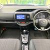 toyota vitz 2017 -TOYOTA--Vitz DAA-NHP130--NHP130-2003851---TOYOTA--Vitz DAA-NHP130--NHP130-2003851- image 2