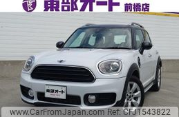 mini mini-others 2017 CFJ1543822