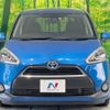 toyota sienta 2016 -TOYOTA--Sienta DAA-NHP170G--NHP170-7033628---TOYOTA--Sienta DAA-NHP170G--NHP170-7033628- image 16