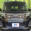 toyota roomy 2023 CFJ1745702 image 14