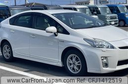 toyota prius 2011 -TOYOTA--Prius DAA-ZVW30--ZVW30-5346941---TOYOTA--Prius DAA-ZVW30--ZVW30-5346941-