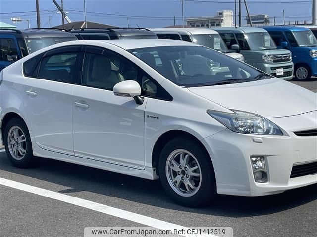 toyota prius 2011 -TOYOTA--Prius DAA-ZVW30--ZVW30-5346941---TOYOTA--Prius DAA-ZVW30--ZVW30-5346941- image 1