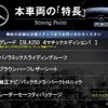 mercedes-benz gla-class 2014 -MERCEDES-BENZ--Benz GLA DBA-156946--WDC1569462J012660---MERCEDES-BENZ--Benz GLA DBA-156946--WDC1569462J012660- image 3