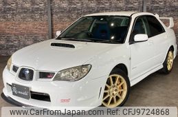 subaru impreza 2005 -SUBARU--Impreza GDB--GDB-036425---SUBARU--Impreza GDB--GDB-036425-