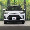 toyota raize 2022 CFJ1584837 image 14