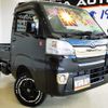 daihatsu hijet-truck 2016 -DAIHATSU 【伊豆 480ｷ7329】--Hijet Truck S500P--0046239---DAIHATSU 【伊豆 480ｷ7329】--Hijet Truck S500P--0046239- image 1