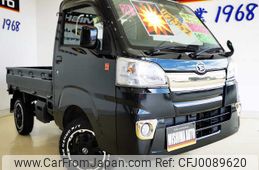 daihatsu hijet-truck 2016 -DAIHATSU 【伊豆 480ｷ7329】--Hijet Truck S500P--0046239---DAIHATSU 【伊豆 480ｷ7329】--Hijet Truck S500P--0046239-