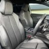 peugeot 5008 2020 CFJ1835558 image 8