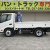 toyota dyna-truck 2016 GOO_NET_EXCHANGE_0400861A30250512W002 image 42