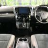 toyota alphard 2021 quick_quick_AGH35W_AGH35-0049244 image 3
