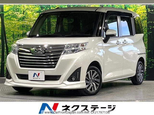 daihatsu thor 2019 CFJ1797136 image 1
