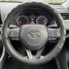 toyota rav4 2020 CFJ1845152 image 19