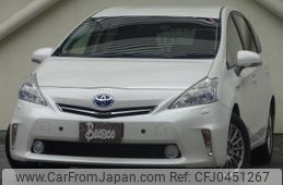 toyota prius-α 2012 quick_quick_DAA-ZVW40W_3039535