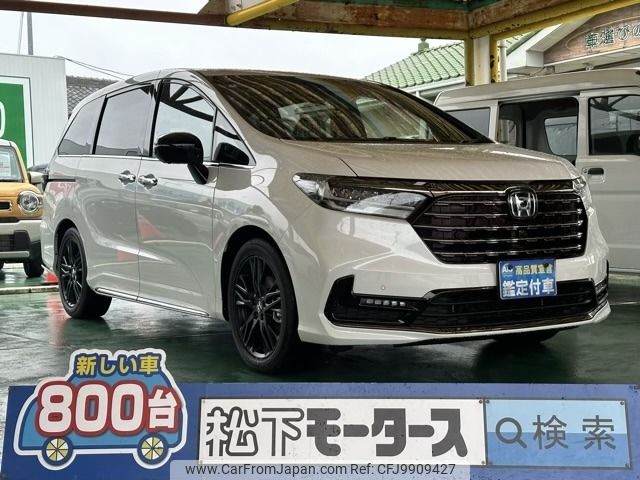 honda odyssey 2024 CFJ9909427 image 1