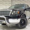 ford f150 2005 quick_quick_fumei_1FTRX12WX4KD80193 image 1