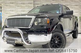ford f150 2005 quick_quick_fumei_1FTRX12WX4KD80193