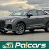 audi q3 2024 quick_quick_F3DFY_WAUZZZF35R1078443 image 1