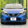 nissan note 2020 quick_quick_HE12_HE12-315606 image 14