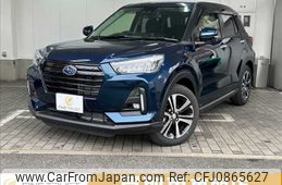 subaru rex 2024 -SUBARU--Rex 5BA-A201F--A201F-0004***---SUBARU--Rex 5BA-A201F--A201F-0004***-