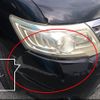 nissan serena 2010 -NISSAN--Serena DBA-CC25--CC25-369780---NISSAN--Serena DBA-CC25--CC25-369780- image 12