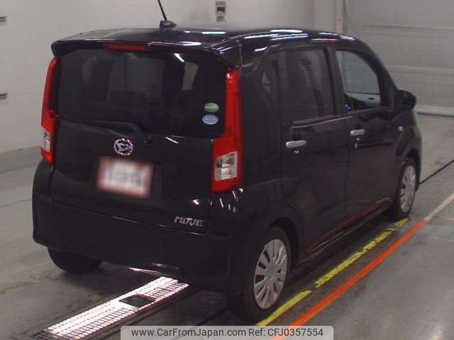 daihatsu move 2020 -DAIHATSU--Move 5BA-LA150S--LA150S-2073083---DAIHATSU--Move 5BA-LA150S--LA150S-2073083- image 2