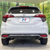 honda vezel 2018 CFJ1776495 image 15