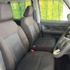 toyota roomy 2024 CFJ1707966 image 8