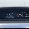 toyota prius-α 2016 -TOYOTA--Prius α DAA-ZVW41W--ZVW41-0036130---TOYOTA--Prius α DAA-ZVW41W--ZVW41-0036130- image 24