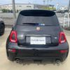 abarth abarth-695-75-anniversario 2024 quick_quick_7BA-31214T_ZFABF13H6RJJ84079 image 5