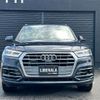 audi q5 2021 -AUDI--Audi Q5 LDA-FYDETS--WAUZZZFY3L2062562---AUDI--Audi Q5 LDA-FYDETS--WAUZZZFY3L2062562- image 18