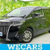 toyota alphard 2020 quick_quick_3BA-AGH35W_AGH35-0044207 image 1