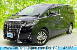 toyota alphard 2020 quick_quick_3BA-AGH35W_AGH35-0044207