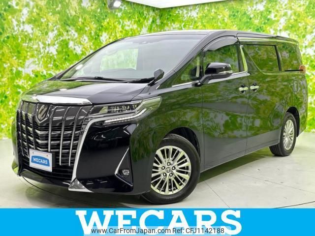 toyota alphard 2020 quick_quick_3BA-AGH35W_AGH35-0044207 image 1