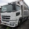 mitsubishi-fuso super-great 2011 GOO_NET_EXCHANGE_0402540A30240919W005 image 1