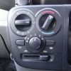 nissan clipper-van 2021 -NISSAN--Clipper Van HBD-DR17V--DR17V-472168---NISSAN--Clipper Van HBD-DR17V--DR17V-472168- image 14