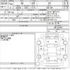 toyota 86 2012 -TOYOTA--86 ZN6-010492---TOYOTA--86 ZN6-010492- image 3