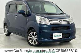 daihatsu move 2020 -DAIHATSU--Move DBA-LA150S--LA150S-2064518---DAIHATSU--Move DBA-LA150S--LA150S-2064518-