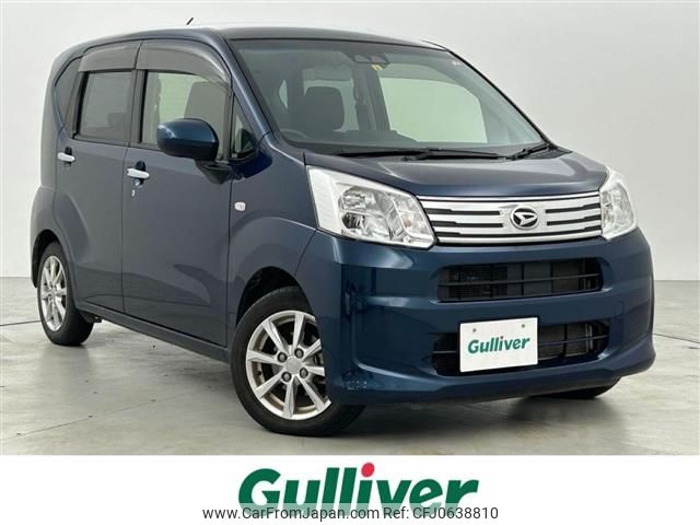 daihatsu move 2020 -DAIHATSU--Move DBA-LA150S--LA150S-2064518---DAIHATSU--Move DBA-LA150S--LA150S-2064518- image 1