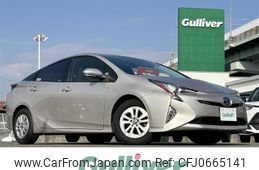 toyota prius 2018 -TOYOTA--Prius DAA-ZVW50--ZVW50-6127108---TOYOTA--Prius DAA-ZVW50--ZVW50-6127108-