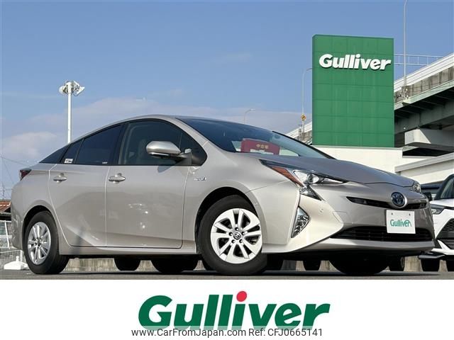 toyota prius 2018 -TOYOTA--Prius DAA-ZVW50--ZVW50-6127108---TOYOTA--Prius DAA-ZVW50--ZVW50-6127108- image 1