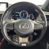 lexus rx 2017 CFJ1608587 image 13